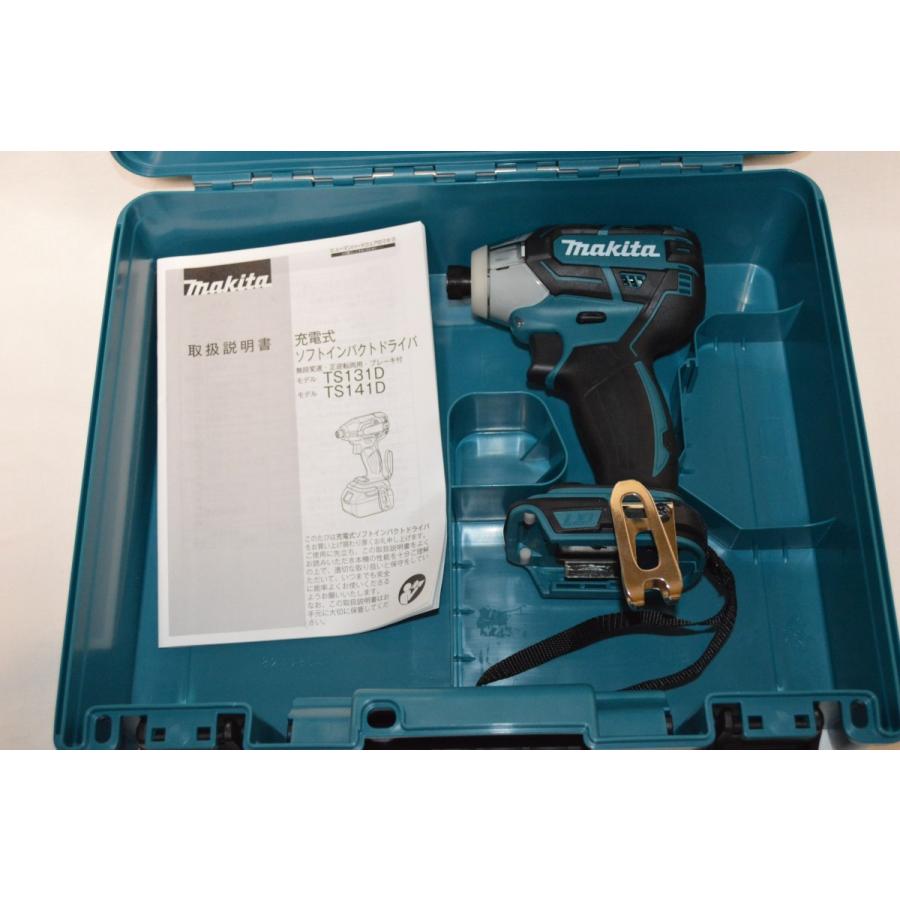 マキタ TS141 マキタ電動工具 充電式ソフトインパクトドライバ マキタ TS141 マキタ電動工具 充電式ソフトインパクトドライバ