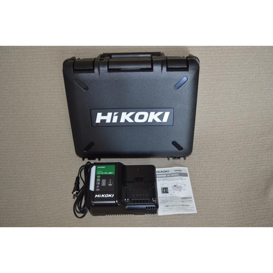 HiKOKI（ハイコーキ） 【最新最速充電器】冷却機能付HiKOKI急速充電器 