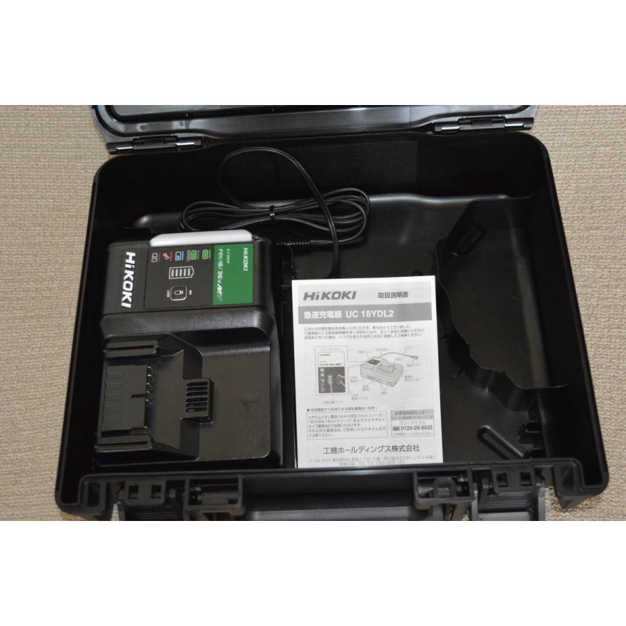 日立工機 14.4V 18V 急速充電器 UC18YDL 冷却機能付