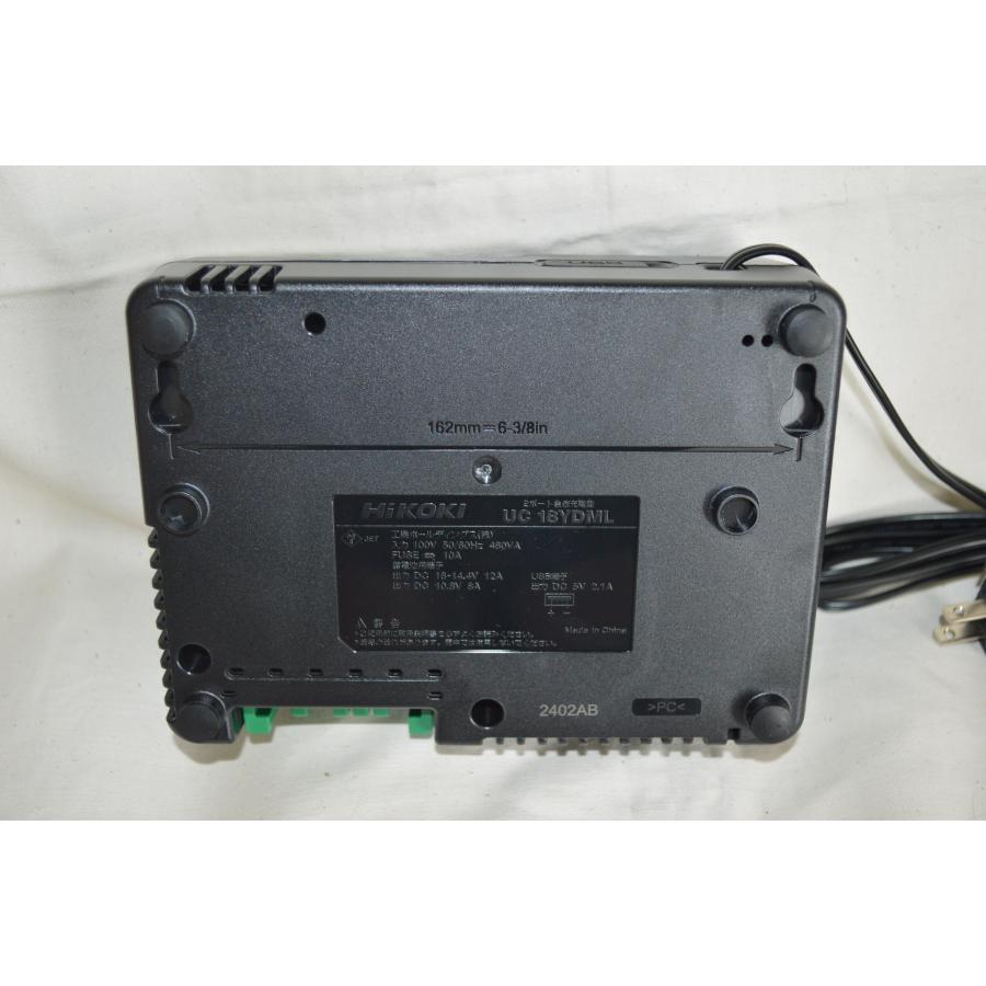 ハイコーキ(HIKOKI UC18YDML 2ポート急速充電器【船橋馬込店】【店頭取引限定】【未使用】管理番号：ITCP0A2XJYHE 2ポート急速充電器：UC18YDML