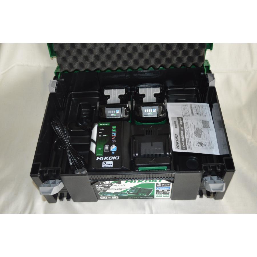 HiKOKI（ハイコーキ） HiKOKI UC18YDML(2XSZ) 2ポート急速充電器