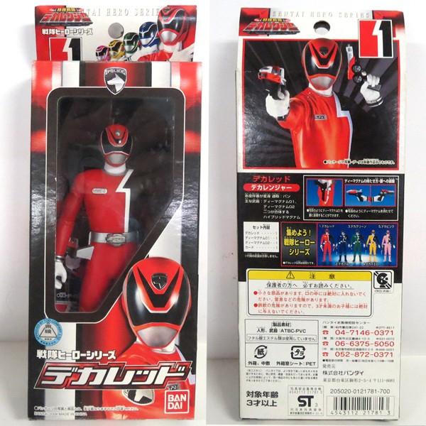 2026年最新】Yahoo!オークション -特捜戦隊デカレンジャー デカピンク