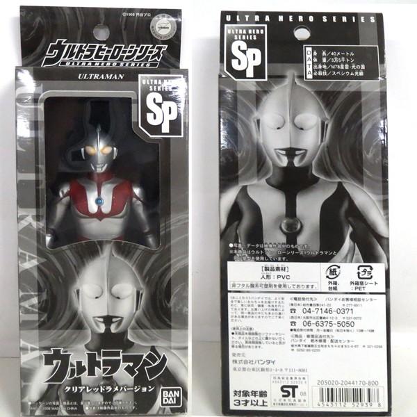 2025年最新】Yahoo!オークション -ウルトラマン クリアレッド