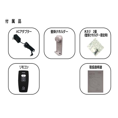 オゾン発生器【オースリーキューブ(O3 Cube)、二酸化炭素濃度