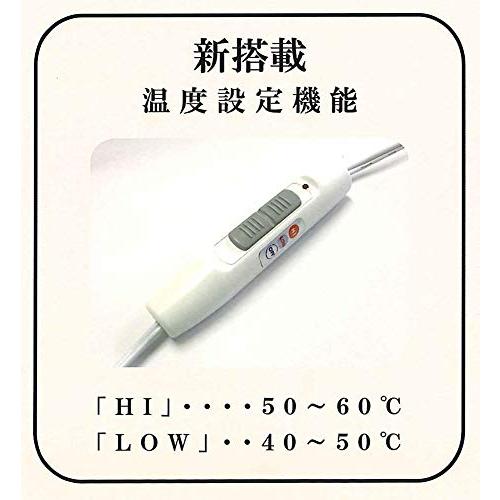 完動品 マイルドヒートキャップEX 【2306517385】(12863円)