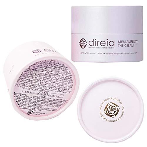 Direia クリーム 30g Stem Amperity The Cream ディレイア ステム