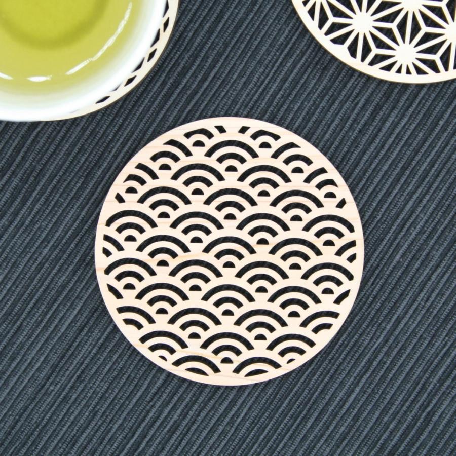 富士山麓ひのき製 オーナメントコースター 青海波 和柄 和モノ 伝統柄 檜製 木製 透かし彫り おしゃれ 茶托 Mfwpj Ocwb003 Mt Fuji Wood Store 通販 Yahoo ショッピング