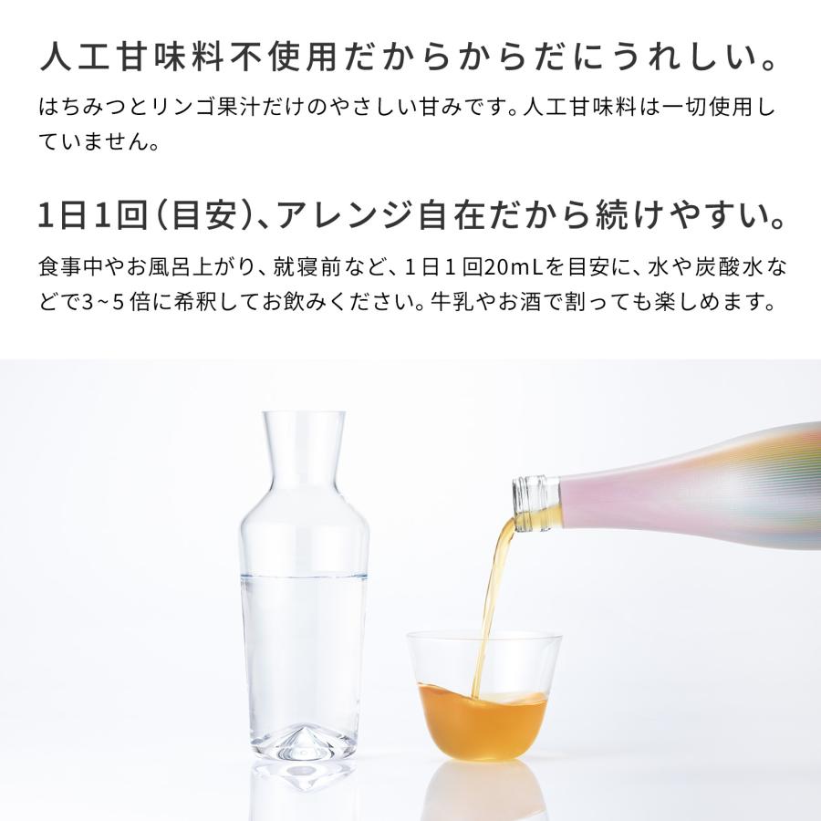 ReFa ○ギフトに最適!○ リファスリムアップビネガー ReFa ○ギフトに最適!○ リファスリムアップビネガー