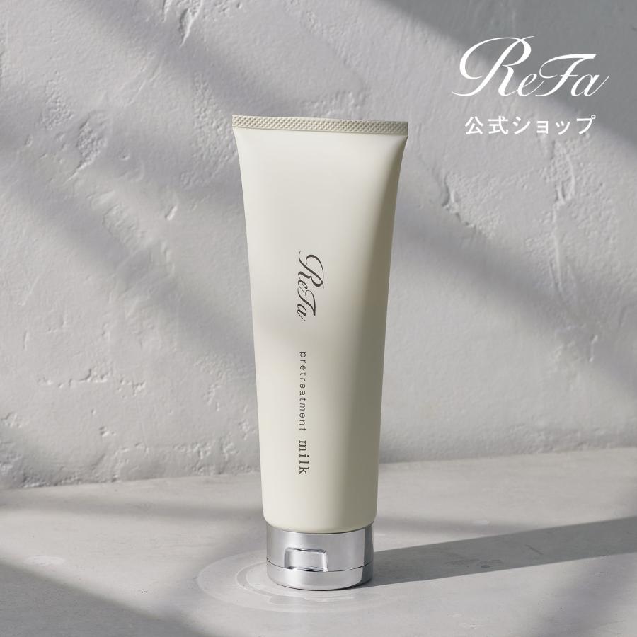 ReFa（リファ） ○ReFa プレトリートメント スペシャルケア○リファ