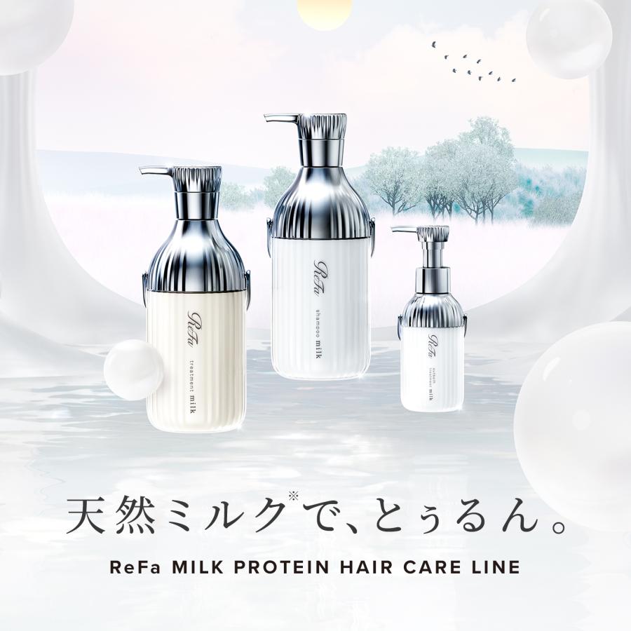 ReFa ○新発売!ReFaのヘアケアセット○ リファミルクプロテイン ReFa ○新発売!ReFaのヘアケアセット○ リファミルクプロテイン