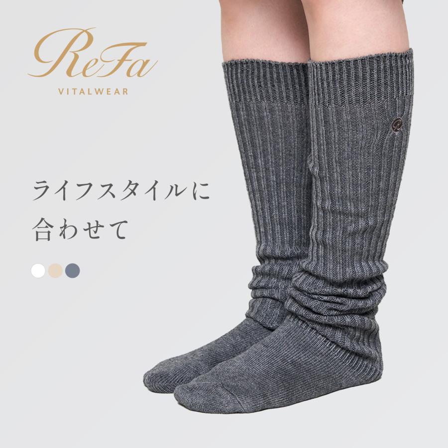 ReFa（リファ） バイタルテック ルームソックス : MTGYahoo
