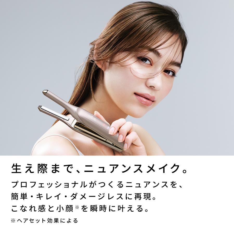 ReFa 【河北裕介さん監修!リファ極細ヘアアイロン】 リファ ReFa 【河北裕介さん監修!リファ極細ヘアアイロン】 リファ