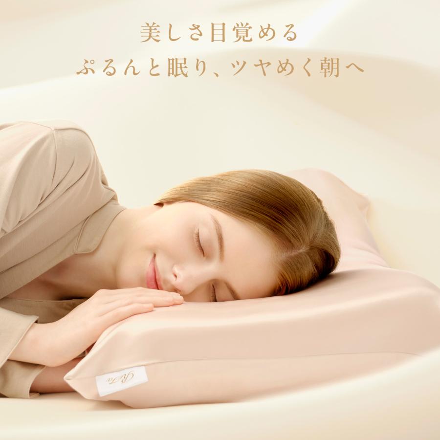 リファ シルキー プルル ピロー : MTGYahoo!ショッピング店 - 通販