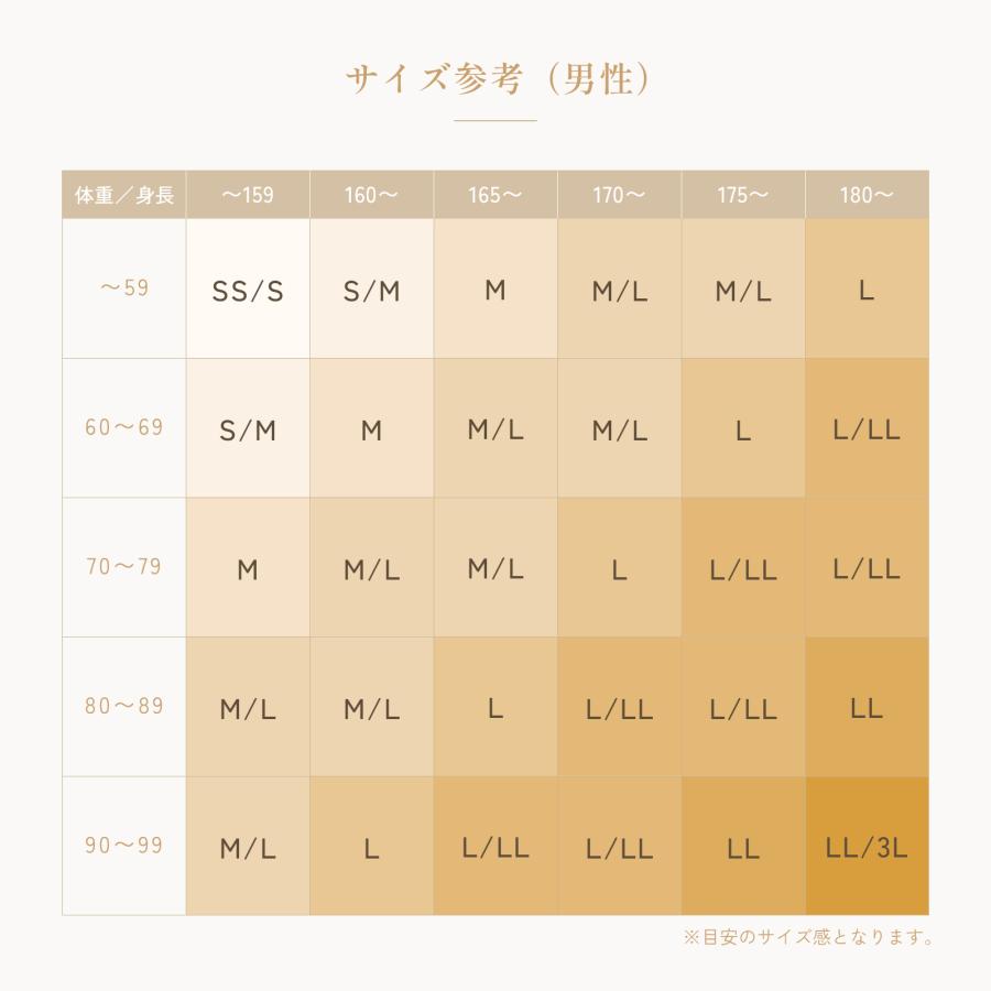 リファ バイタルテック ストレッチスムース ショートパンツ/MENの画像