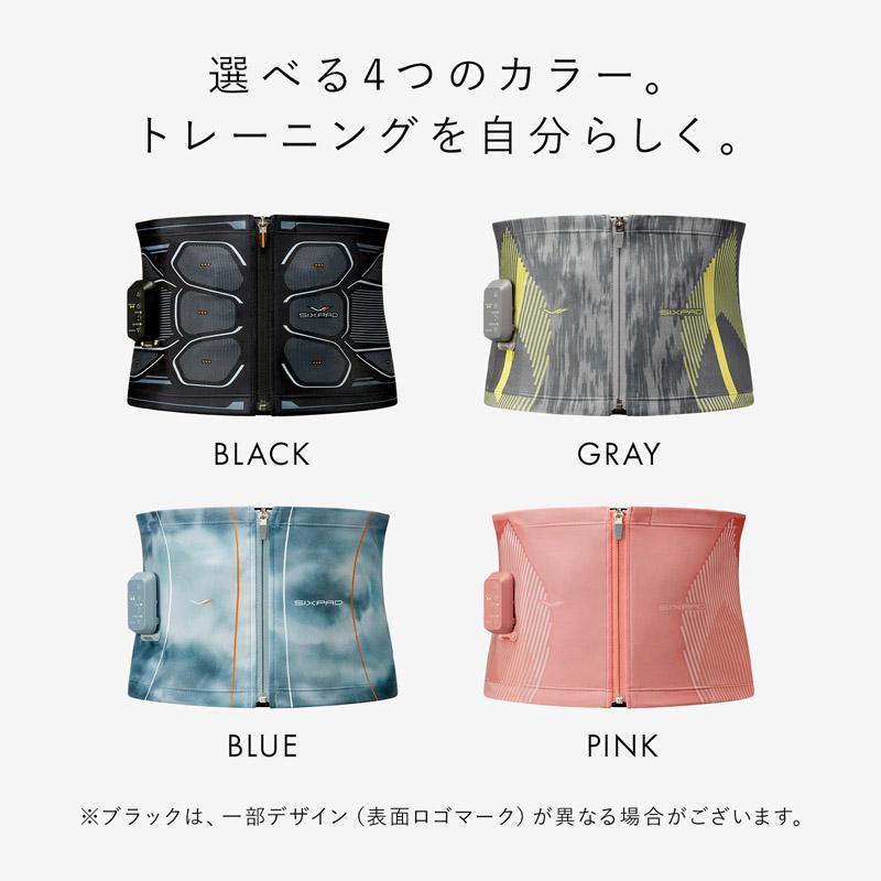 【公式ストア】ながらトレーニング  パワースーツ コアベルト＜ SIXPAD CLUB 対応モデル＞ シックスパッド 体幹 EMS Powersuit Corebelt BLE  PS HGMD 筋トレ｜mtgec｜25