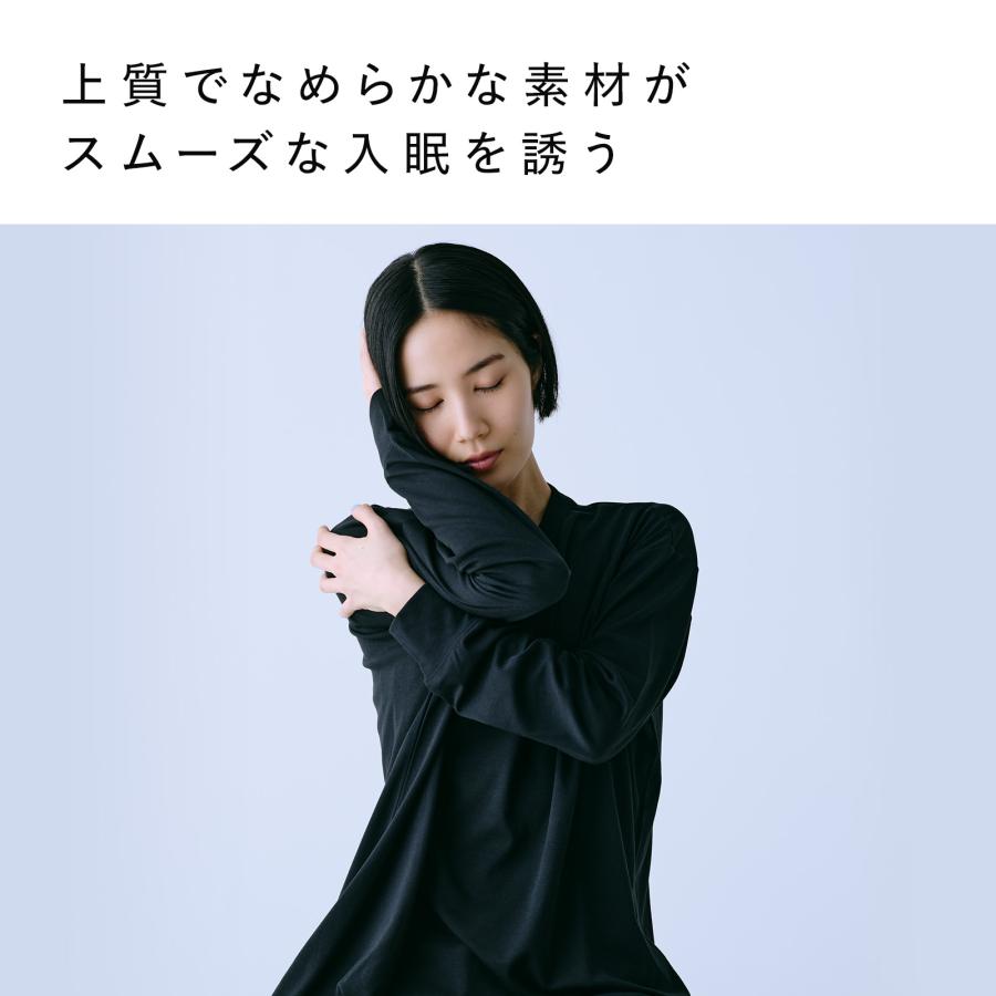 【SIXPAD 公式ストア】シックスパッド リカバリーウェア コンフォートロングシャツ YRDR RFYDの画像