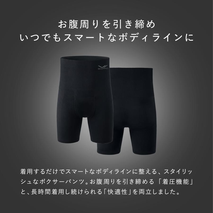 シックスパッド ボクサーパンツ2 ブラック : MTGYahoo!ショッピング店