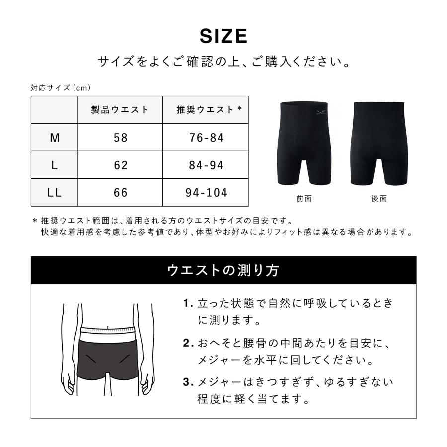 シックスパッド ボクサーパンツ2 ブラック : MTGYahoo!ショッピング店