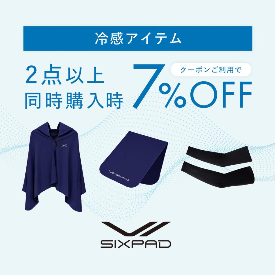 SIXPAD（シックスパッド） 【SIXPAD 公式 】シックスパッド 冷感タオル