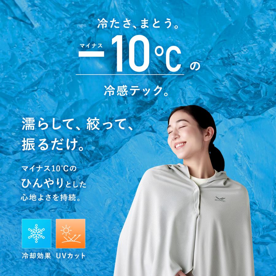 SIXPAD（シックスパッド） 【SIXPAD公式 2点以上で7%OFF】シックス