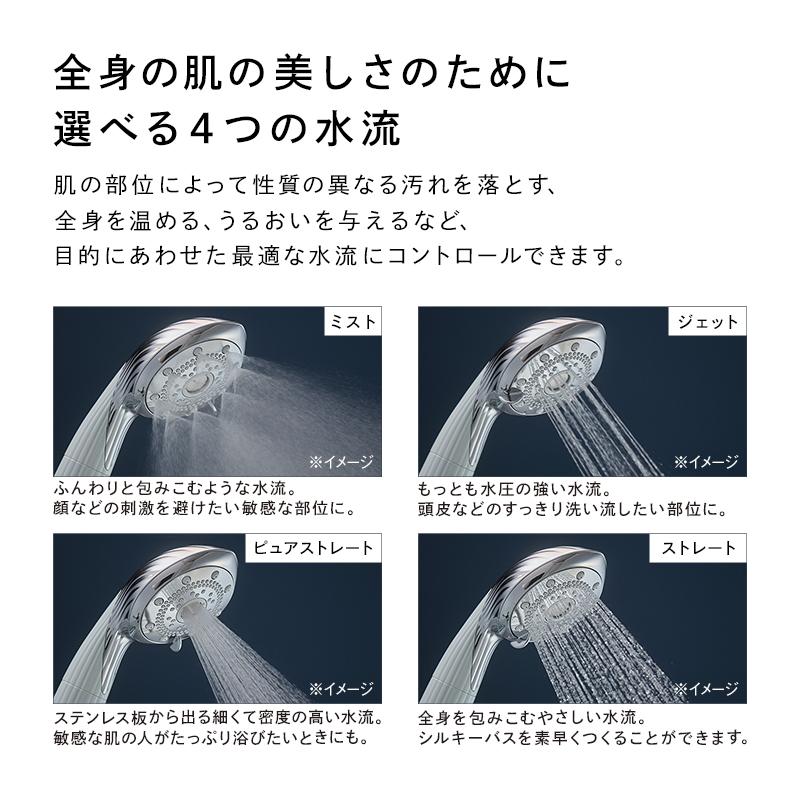 ReFa 【公式ストア】シャワーヘッド リファ ファインバブル ReFa 【公式ストア】シャワーヘッド リファ ファインバブル