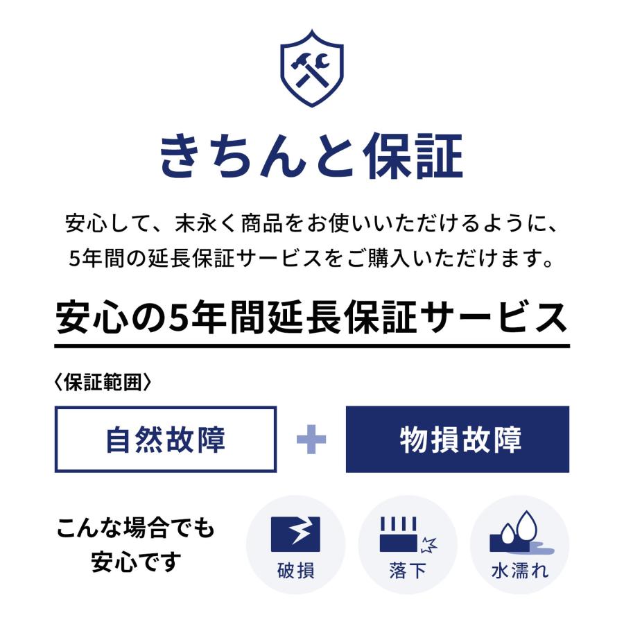 ReFa（リファ） 【延長保証書付き】リファファインバブル ピュア