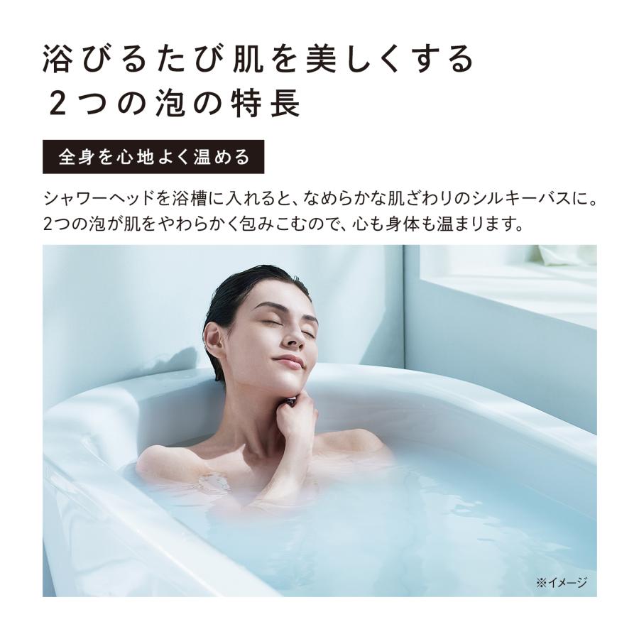 ReFa（リファ） 【延長保証書付き】リファファインバブル ピュア