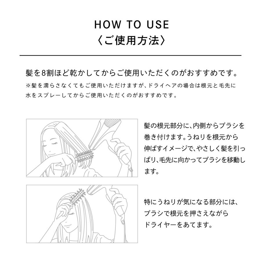 ReFa（リファ） ○ReFa ブローブラシ ショート〜ボブにおすすめ