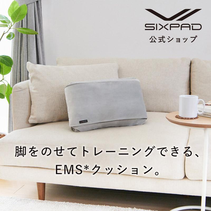 SIXPAD 【公式ストア】ギフトにおすすめ! クッションフィット SIXPAD 【公式ストア】ギフトにおすすめ! クッションフィット