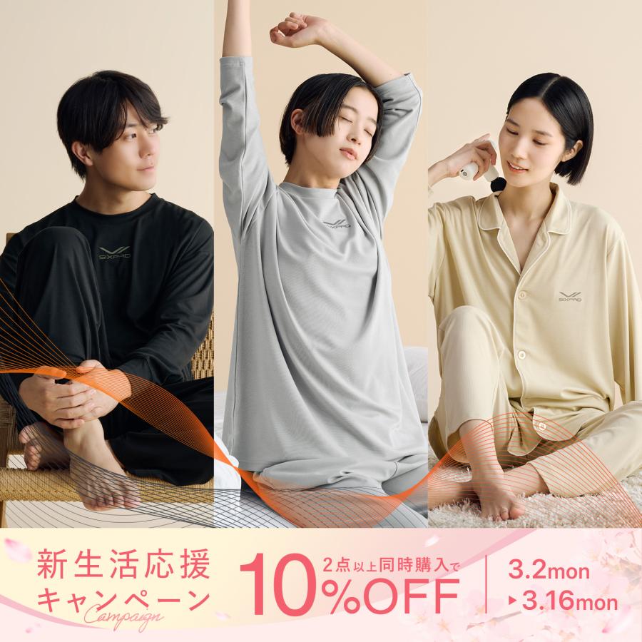 SIXPAD（シックスパッド） ○期間限定10%OFF○ SIXAPD 上下セット