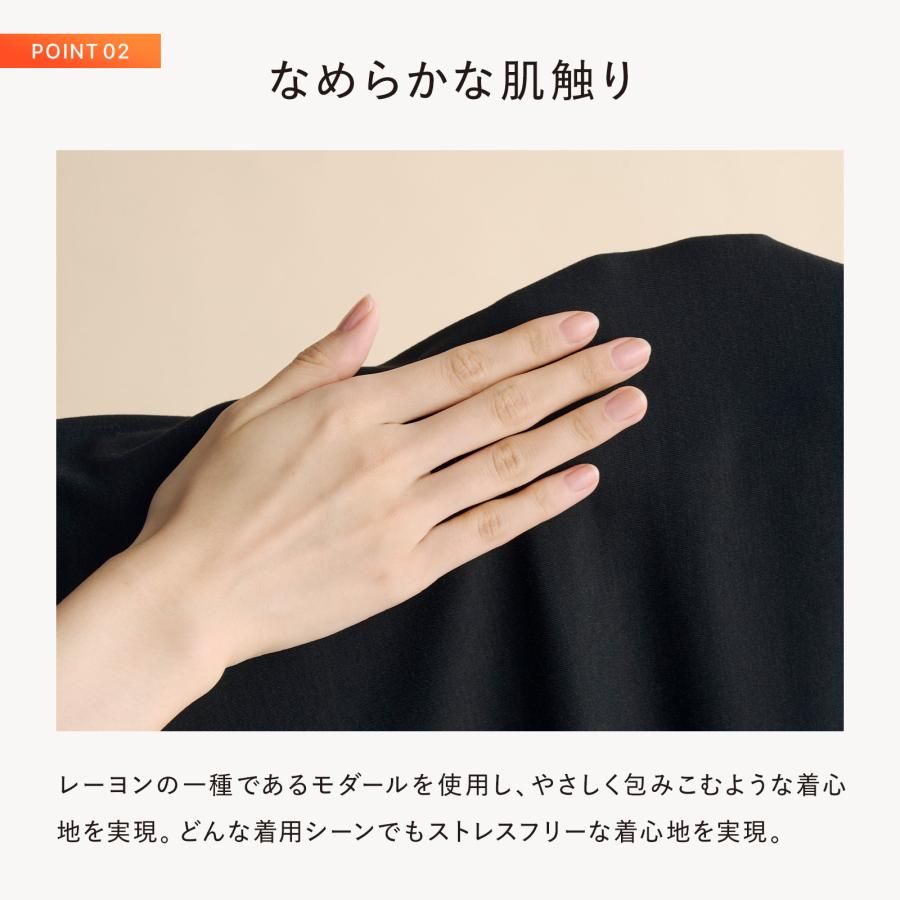 ●SIXPAD トップス単品 リカバリーウェア スリープ <前開きタイプ>● ネイビー ベージュ 着て寝ることで疲労回復 一般慰労機器  RWSL YRDR RFYD | SIXPAD | 08