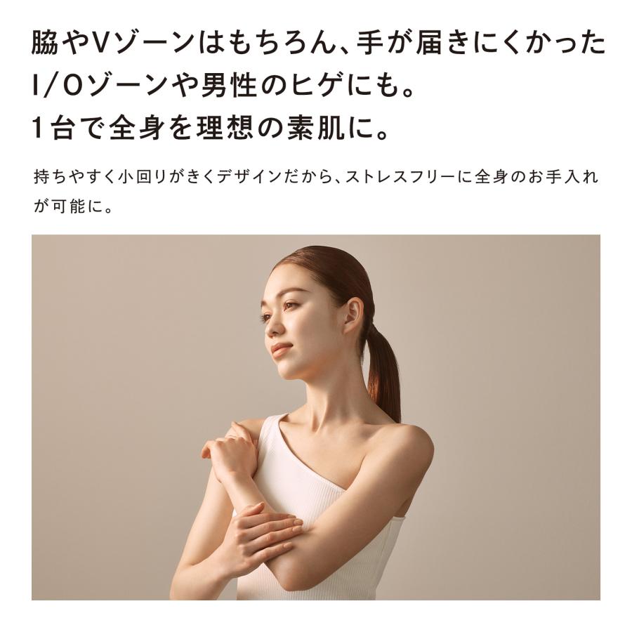 ReFa（リファ） 【ReFa公式】リファエピ ゴー & 延長保証書 セット 光