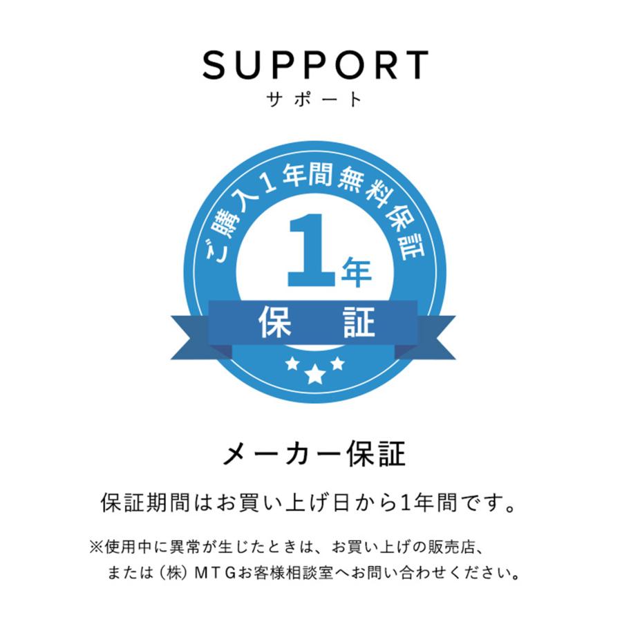 ReFa（リファ） リファエピ ゴー & 延長保証書 セット 光美容器 ムダ毛