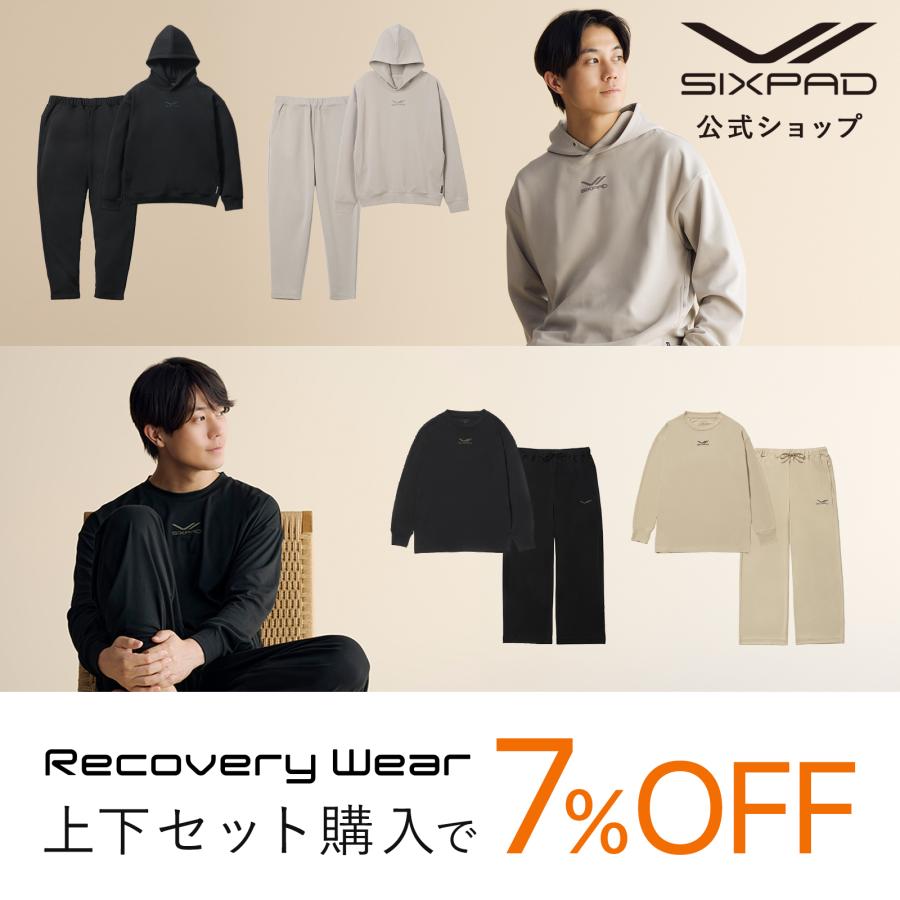 シックスパッドリカバリーウェア上下セット 一般医療機器】シックスパッド リカバリーウェア(パーカー