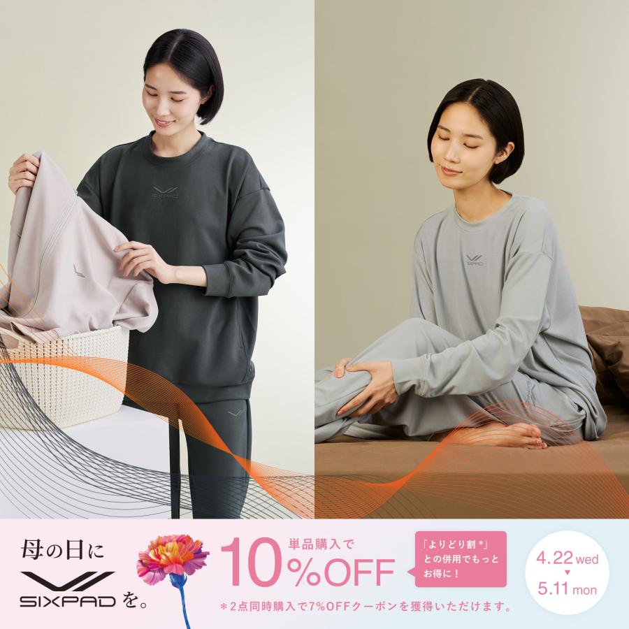 SIXPAD（シックスパッド） ○SIXPAD パンツ単品 リカバリーウェア