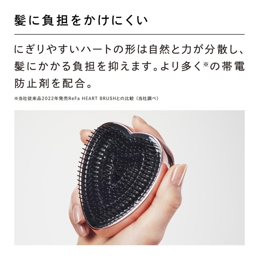 【公式ストア】リファ ハートブラシレイ 鏡付き 母の日 ギフト 持ち運び ReFa HEART BRUSH RAY ハート くし ブラシ ヘアブラシ 頭皮 RHC｜mtgec｜20