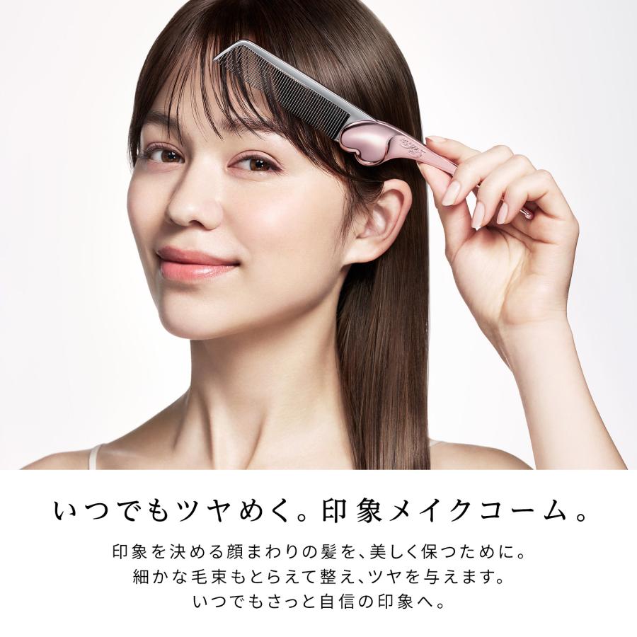 最終お値下げ☆超希少☆23枚セット】メイク用 顔イラスト 