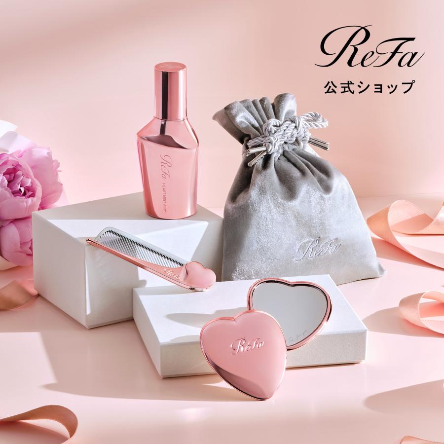 ReFa（リファ） 【今なら限定巾着プレゼント！なくなり次第終了
