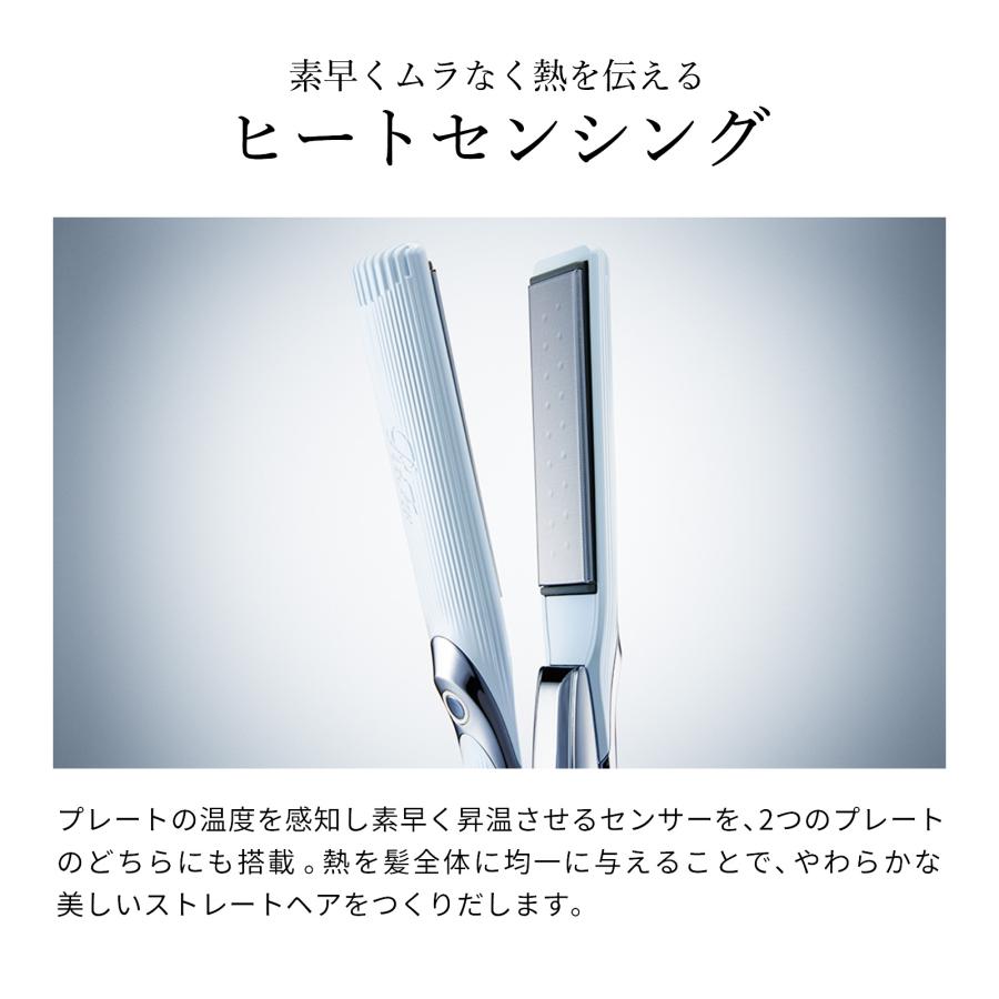 ○ReFa クリスマス限定ギフトショッパー付き○リファストレート  