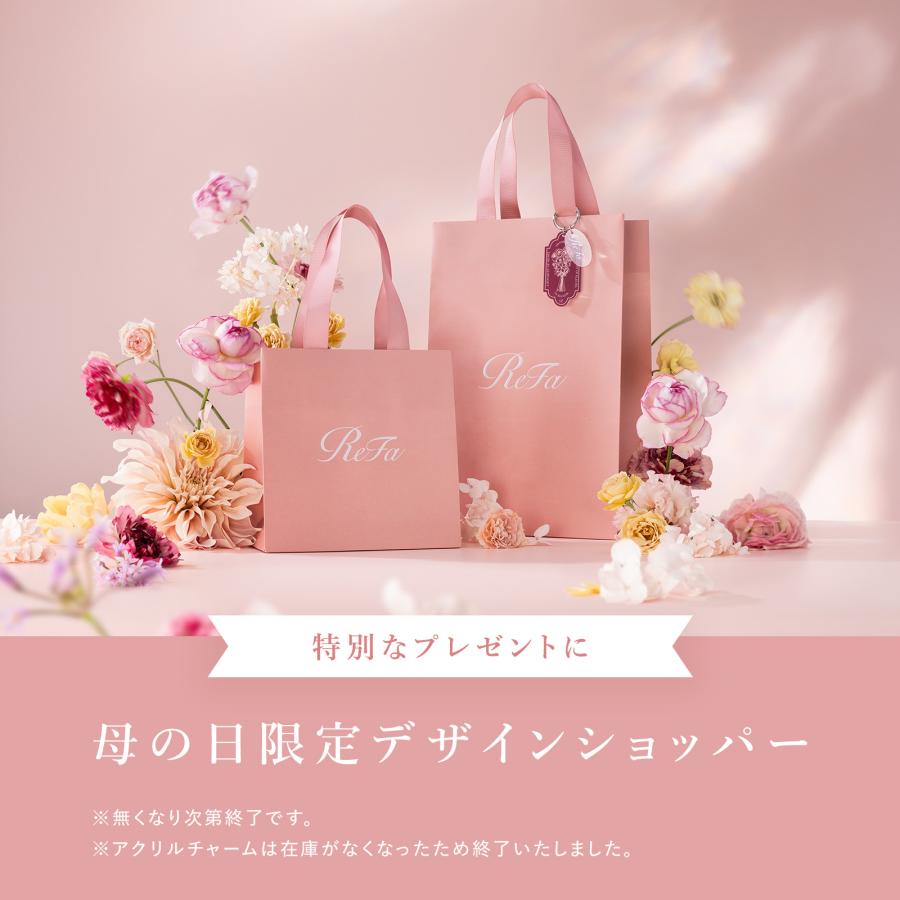 ReFa（リファ） リファストレートアイロン プロ ＆ ショッパー スリムL