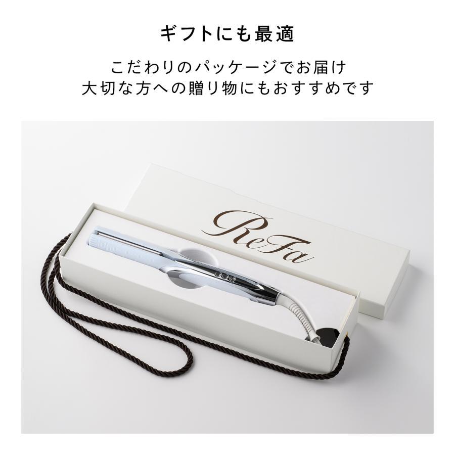 ReFa（リファ） リファストレートアイロン プロ ＆ ショッパー スリムL