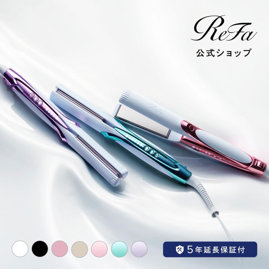 ReFa（リファ） リファストレートアイロン プロ（エムカラー） & 延長