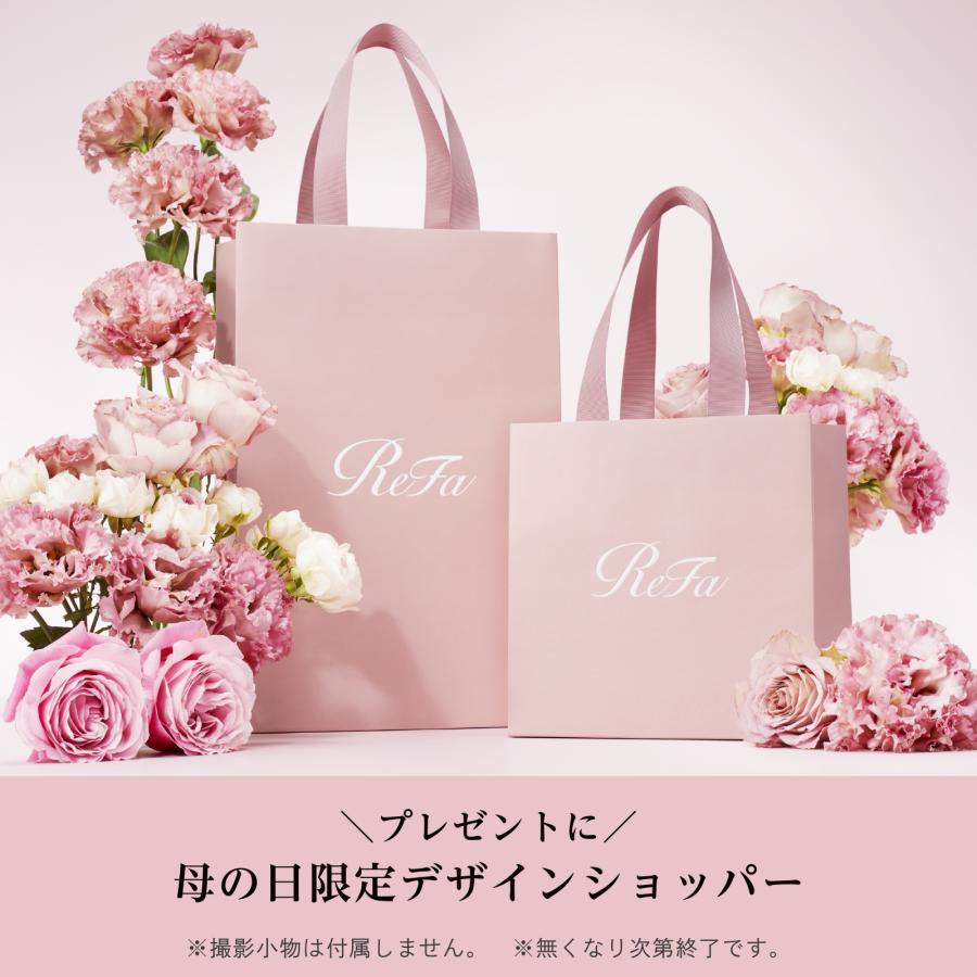ReFa 【母の日限定キット!】リファストレートアイロン プロ + ReFa 【母の日限定キット!】リファストレートアイロン プロ +