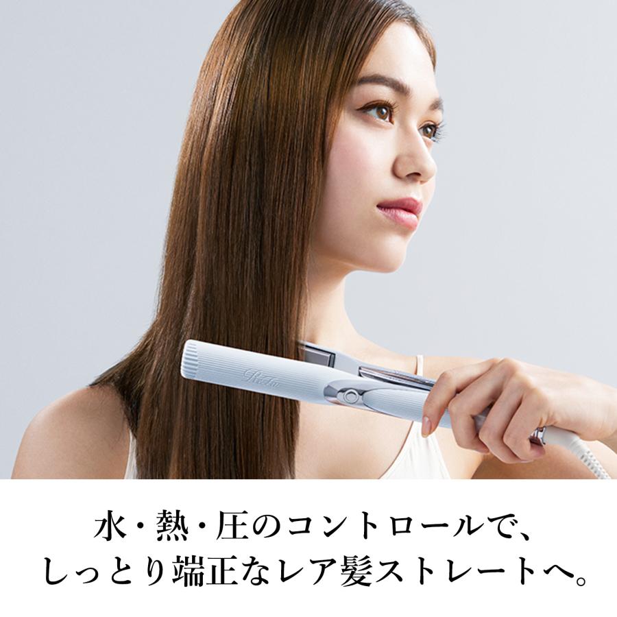 リファストレートアイロン プロ & リファヘアアイロン プロ ホルダー｜mtgec｜02