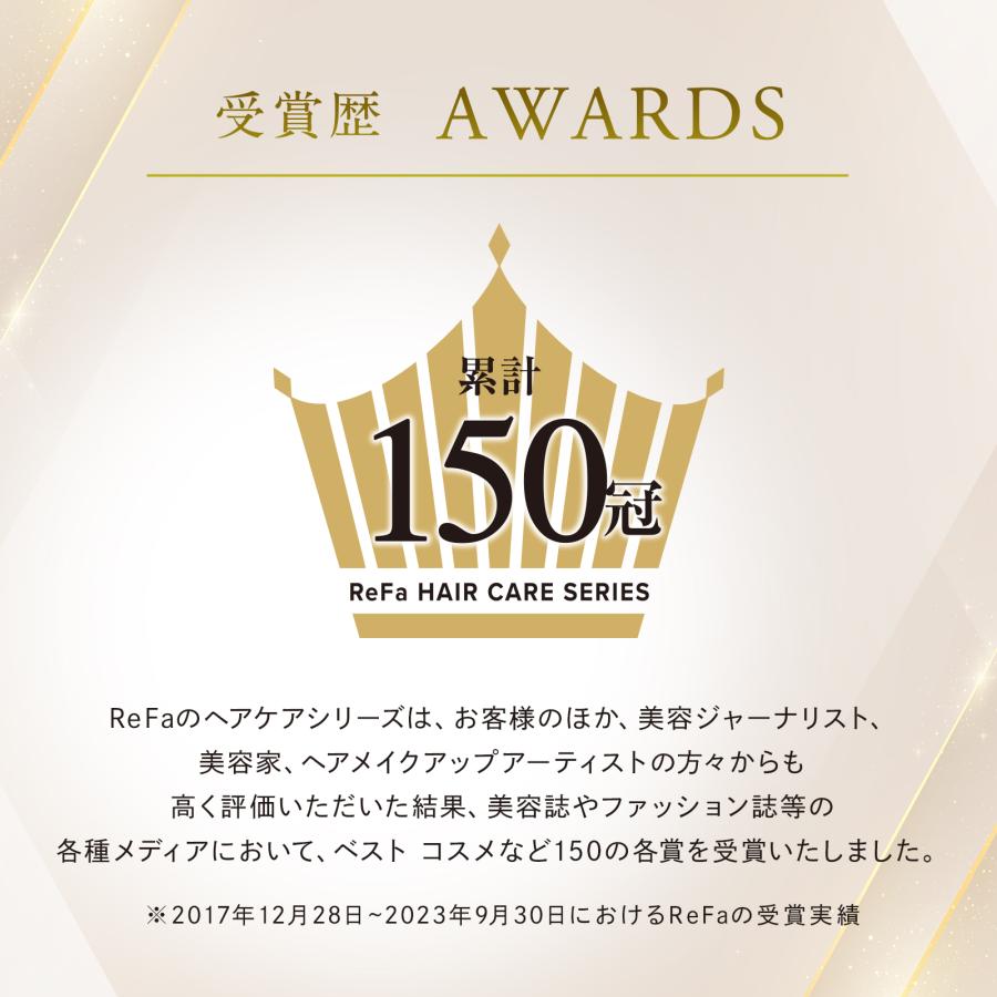 【新品】ReFa リファストレートアイロンプロ　アイボリー※クリスマス紙袋付 ReFa（リファ） ○クリスマス限定セット○リファ ストレートアイロン