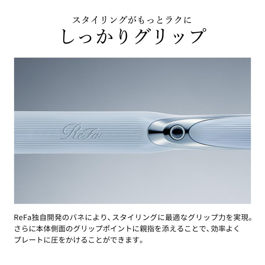 ReFa（リファ） ○クリスマス限定セット○リファストレートアイロン