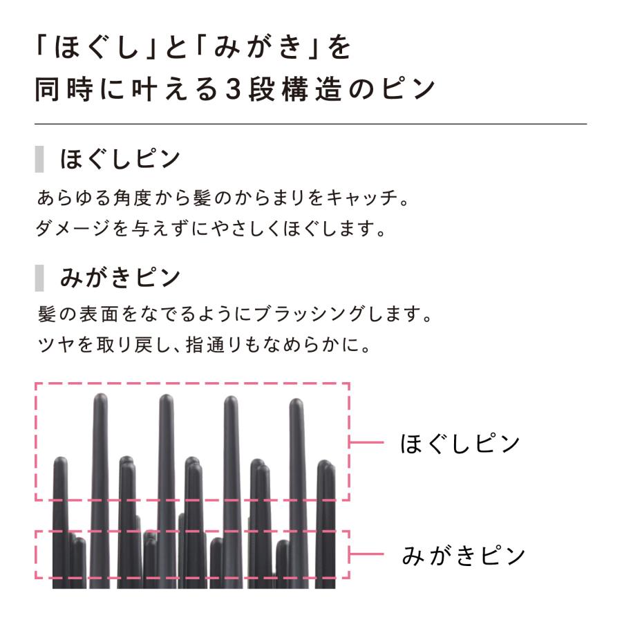 ●リファ 大人気ヘアブラシ！●リファ エールブラシ 誕生日 ギフト ReFa 髪の毛 くし ヘアブラシ 頭皮 絡まない ダメージ プレゼント RHC | ReFa | 03