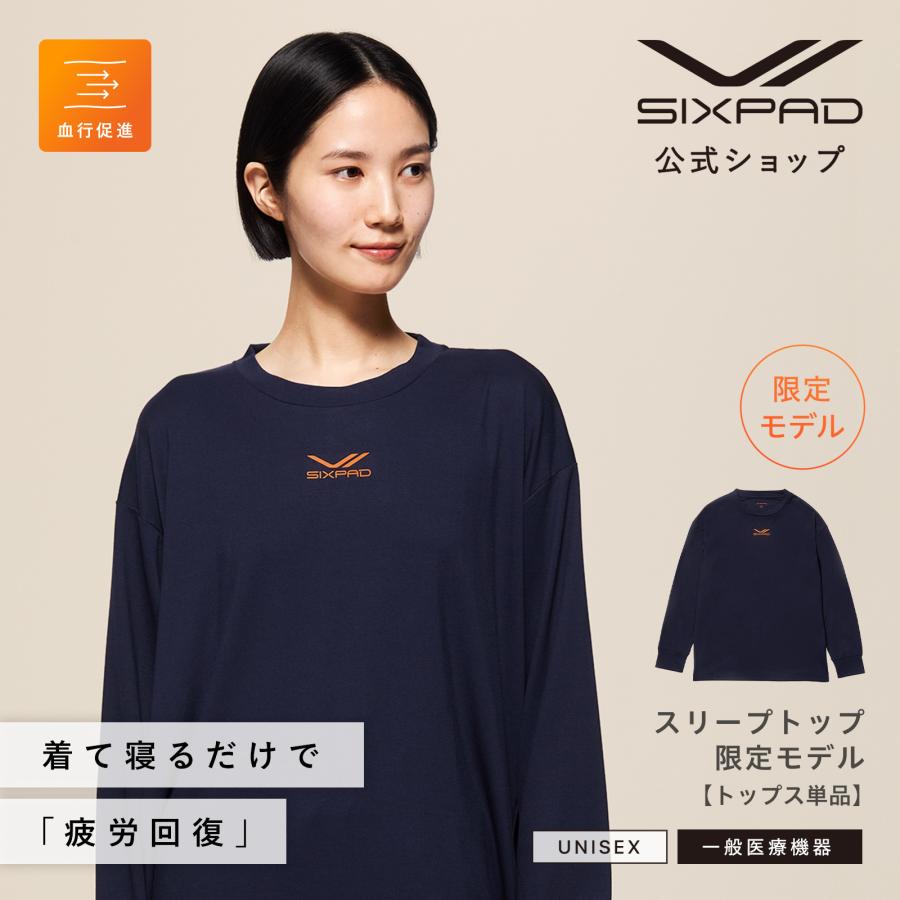 SIXPAD（シックスパッド） ○SIXPAD トップス単品 リカバリーウェア