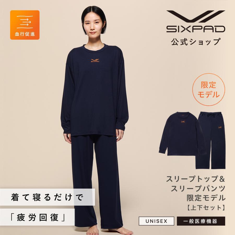シックスパッド　セット　正規品 楽天市場】sixpad シックスパッド セットの通販