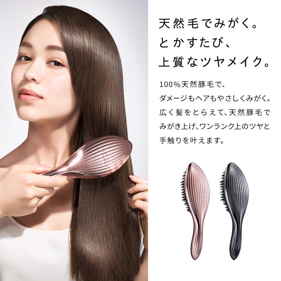 ReFa（リファ） ○母の日ギフト 残りわずか○ リファエールブラシレイ